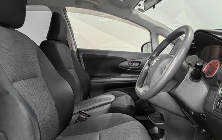 Toyota Wish II, 2012 год, 1 400 000 рублей, 10 фотография