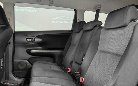 Toyota Wish II, 2012 год, 1 400 000 рублей, 15 фотография
