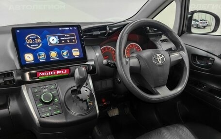 Toyota Wish II, 2012 год, 1 400 000 рублей, 13 фотография