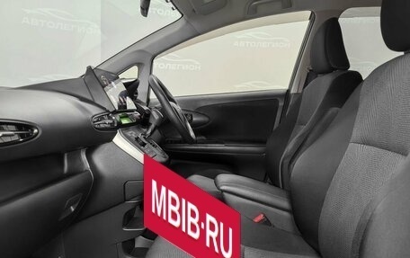 Toyota Wish II, 2012 год, 1 400 000 рублей, 14 фотография