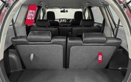 Toyota Wish II, 2012 год, 1 400 000 рублей, 18 фотография