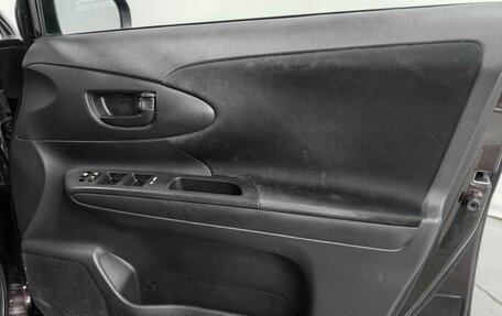 Toyota Wish II, 2012 год, 1 400 000 рублей, 22 фотография