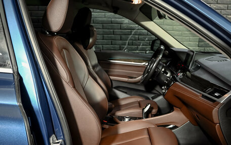 BMW X1, 2021 год, 3 150 000 рублей, 11 фотография