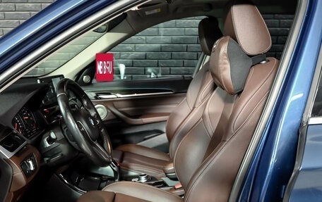 BMW X1, 2021 год, 3 150 000 рублей, 10 фотография