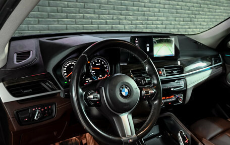 BMW X1, 2021 год, 3 150 000 рублей, 12 фотография