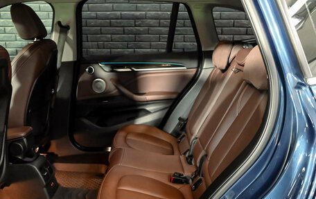 BMW X1, 2021 год, 3 150 000 рублей, 23 фотография