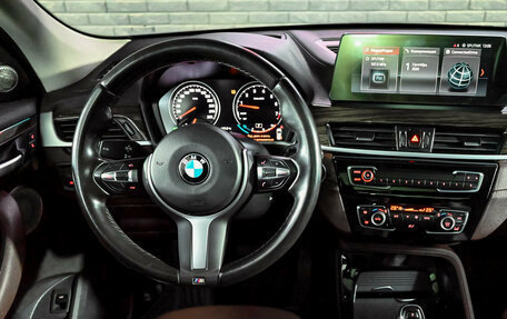 BMW X1, 2021 год, 3 150 000 рублей, 19 фотография