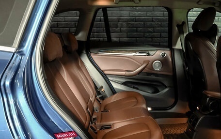 BMW X1, 2021 год, 3 150 000 рублей, 22 фотография