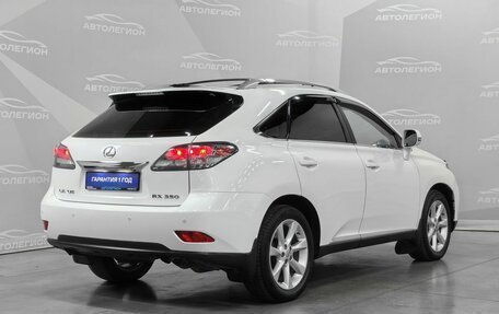 Lexus RX III, 2010 год, 2 030 000 рублей, 5 фотография
