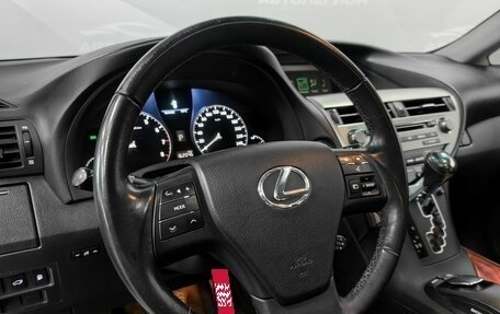 Lexus RX III, 2010 год, 2 030 000 рублей, 13 фотография