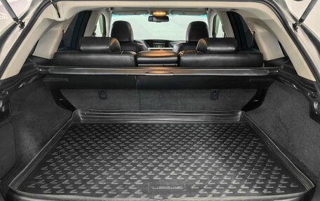 Lexus RX III, 2010 год, 2 030 000 рублей, 20 фотография