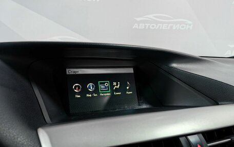 Lexus RX III, 2010 год, 2 030 000 рублей, 22 фотография