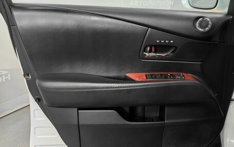 Lexus RX III, 2010 год, 2 030 000 рублей, 26 фотография