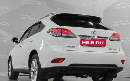Lexus RX III, 2010 год, 2 030 000 рублей, 29 фотография