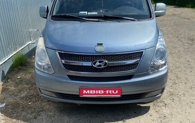 Hyundai Grand Starex Grand Starex I рестайлинг 2, 2008 год, 850 000 рублей, 1 фотография