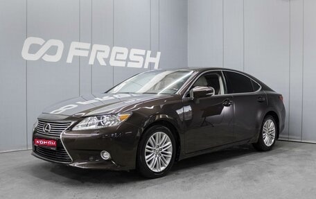 Lexus ES VII, 2014 год, 2 210 000 рублей, 1 фотография