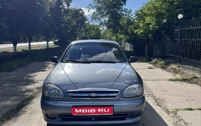 Chevrolet Lanos I, 2008 год, 299 000 рублей, 1 фотография