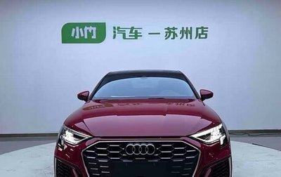 Audi A3, 2022 год, 2 000 030 рублей, 1 фотография