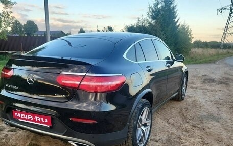 Mercedes-Benz GLC, 2016 год, 2 900 000 рублей, 5 фотография