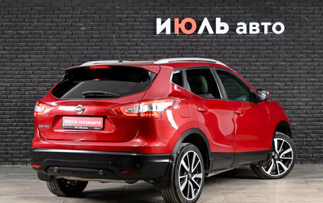 Nissan Qashqai, 2014 год, 1 500 000 рублей, 4 фотография