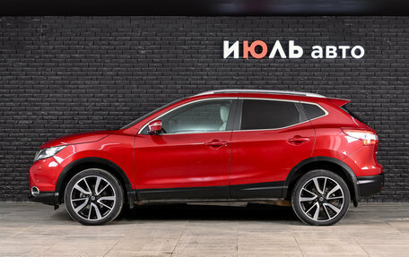 Nissan Qashqai, 2014 год, 1 500 000 рублей, 8 фотография