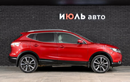Nissan Qashqai, 2014 год, 1 500 000 рублей, 9 фотография
