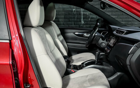 Nissan Qashqai, 2014 год, 1 500 000 рублей, 11 фотография