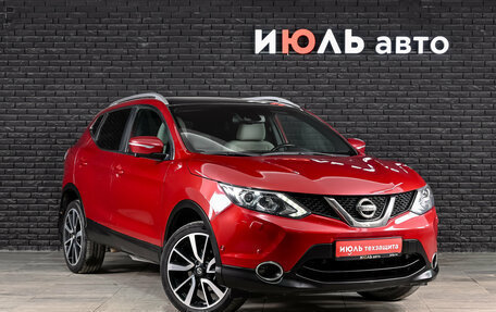 Nissan Qashqai, 2014 год, 1 500 000 рублей, 3 фотография