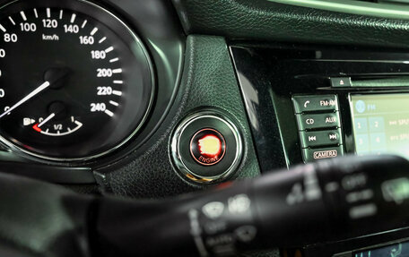 Nissan Qashqai, 2014 год, 1 500 000 рублей, 14 фотография