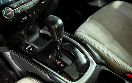 Nissan Qashqai, 2014 год, 1 500 000 рублей, 15 фотография