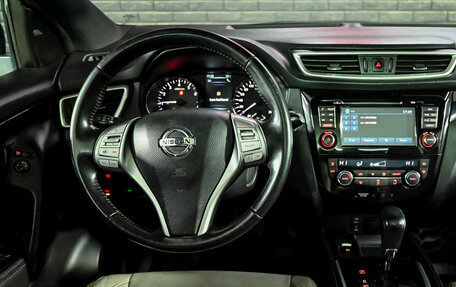 Nissan Qashqai, 2014 год, 1 500 000 рублей, 17 фотография