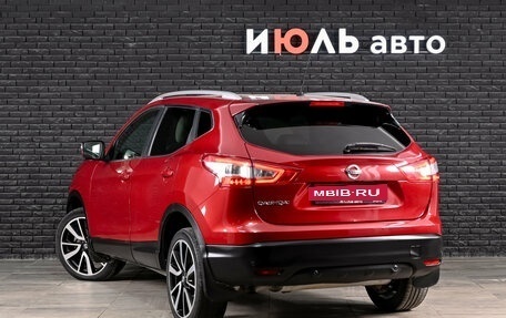 Nissan Qashqai, 2014 год, 1 500 000 рублей, 7 фотография