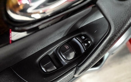Nissan Qashqai, 2014 год, 1 500 000 рублей, 13 фотография