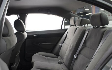 Honda Civic VIII, 2007 год, 630 000 рублей, 8 фотография