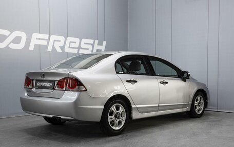 Honda Civic VIII, 2007 год, 630 000 рублей, 2 фотография