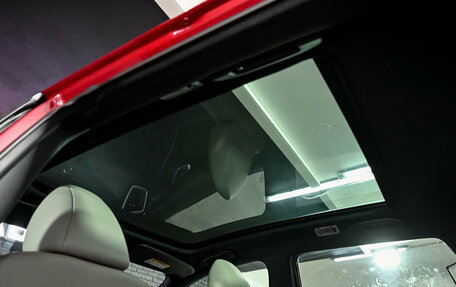 Nissan Qashqai, 2014 год, 1 500 000 рублей, 18 фотография