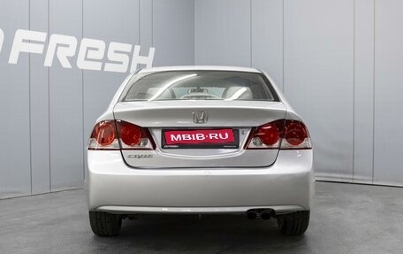 Honda Civic VIII, 2007 год, 630 000 рублей, 4 фотография