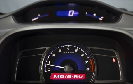 Honda Civic VIII, 2007 год, 630 000 рублей, 13 фотография