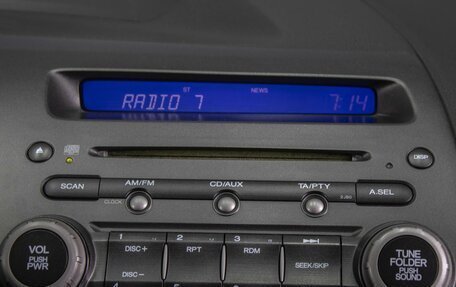 Honda Civic VIII, 2007 год, 630 000 рублей, 14 фотография