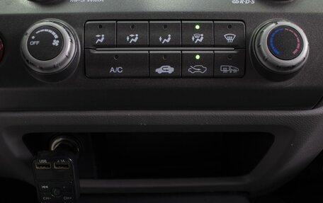 Honda Civic VIII, 2007 год, 630 000 рублей, 15 фотография