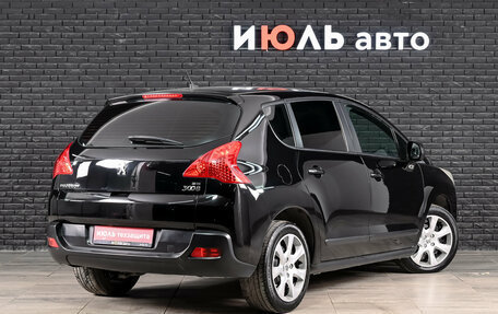 Peugeot 3008 I рестайлинг, 2012 год, 730 000 рублей, 4 фотография