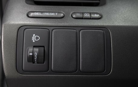 Honda Civic VIII, 2007 год, 630 000 рублей, 18 фотография