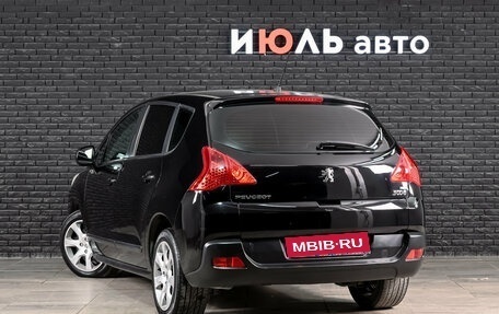 Peugeot 3008 I рестайлинг, 2012 год, 730 000 рублей, 7 фотография