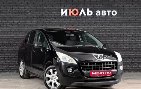 Peugeot 3008 I рестайлинг, 2012 год, 730 000 рублей, 3 фотография