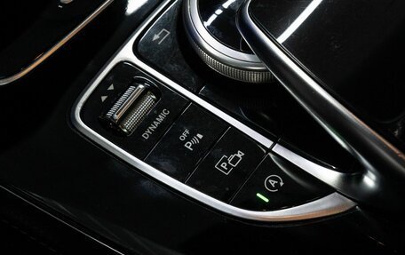 Mercedes-Benz E-Класс, 2016 год, 2 949 000 рублей, 13 фотография