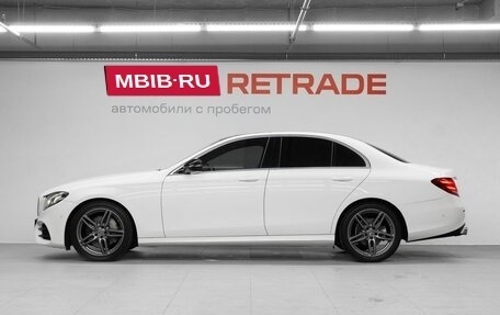 Mercedes-Benz E-Класс, 2016 год, 2 949 000 рублей, 9 фотография