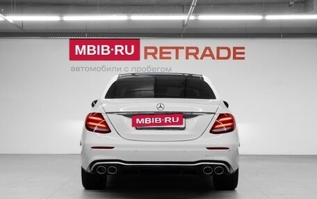Mercedes-Benz E-Класс, 2016 год, 2 949 000 рублей, 7 фотография