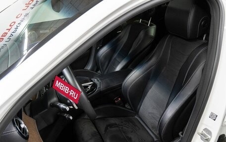 Mercedes-Benz E-Класс, 2016 год, 2 949 000 рублей, 20 фотография