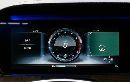 Mercedes-Benz E-Класс, 2016 год, 2 949 000 рублей, 30 фотография