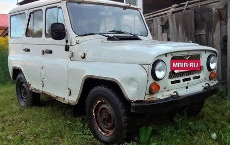 ЛуАЗ 3151, 2001 год, 215 000 рублей, 2 фотография